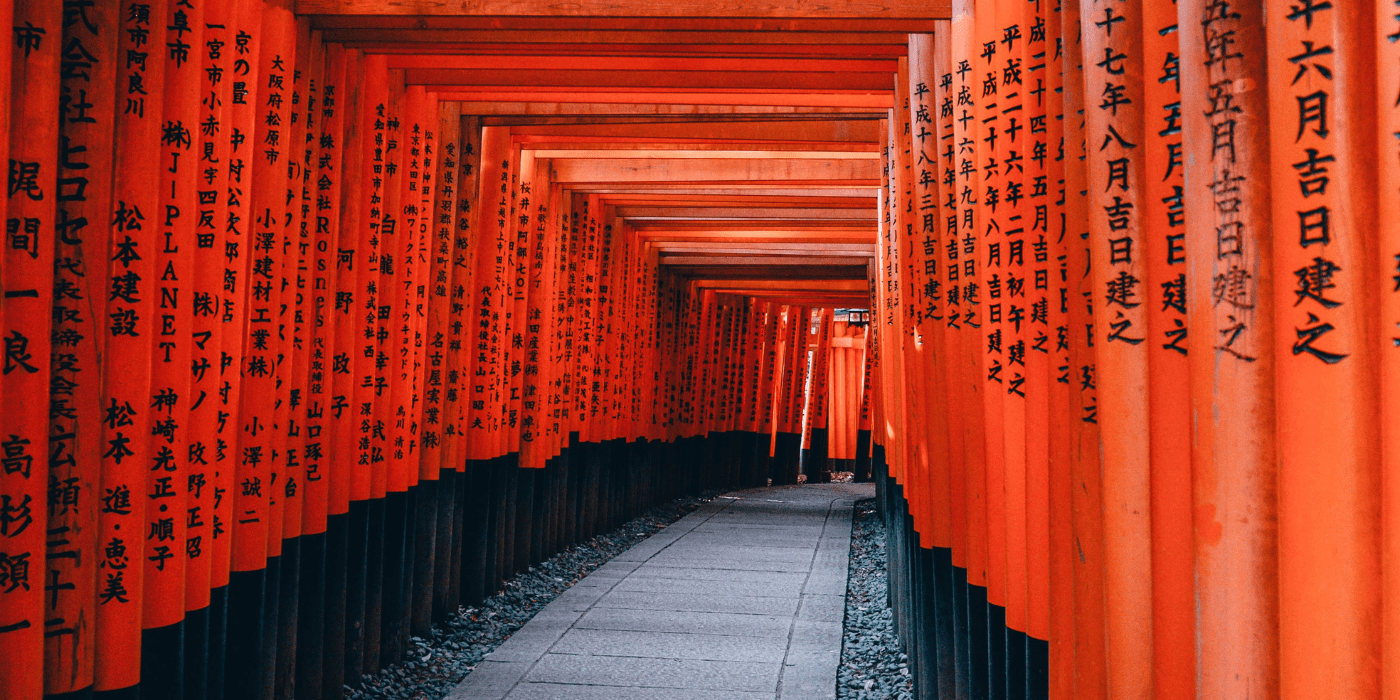 Turistička atrakcija Fushimi Inari Taisha, Kyoto, Japan