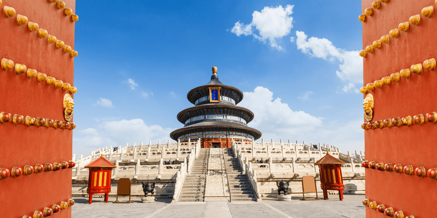 Nebeski hram, Peking, Kina